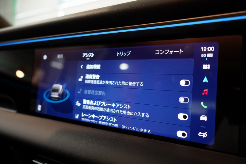 ポルシェ マカン 4 Electric 新型EVモデル ワンオーナー スポクロ OP20インチホイール パノラマルーフ 保証継承可 中古車 中古車