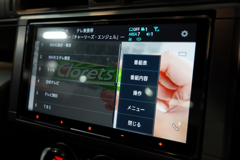 スバル BRZ STi スポーツ ワンオーナー bremboブレーキ 純正OPナビゲーション フルオリジナル 中古車 中古車