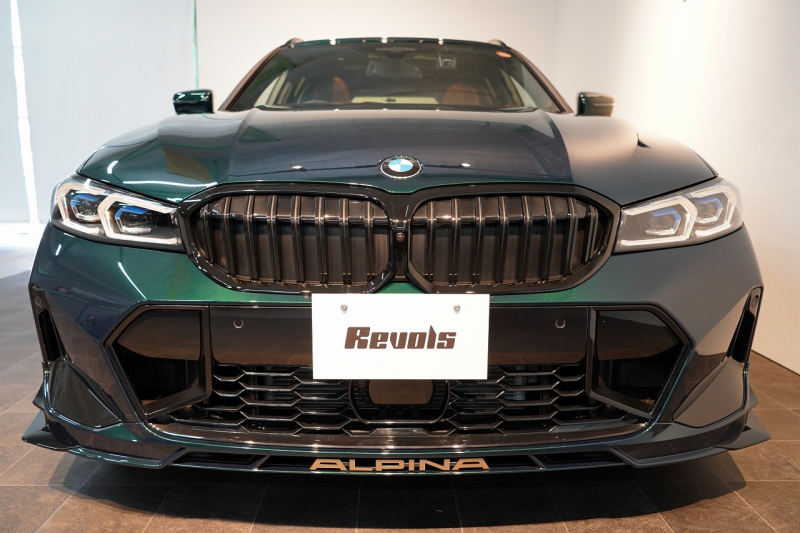 アルピナ B3 Touring GT Allrad 1オーナー アルピナグリーン メリノレザー 電動パノラマルーフ セーフティPKG 中古車 中古車