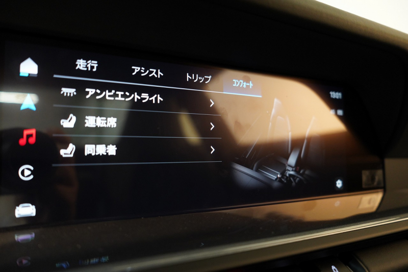 ポルシェ 911(Type992) Carrera T 6MT 後期モデル(992.2) ワンオーナー CarreraTエクステリアPKG スポーツデザインPKG HDマトリックスLEDヘッドライト 中古車 中古車