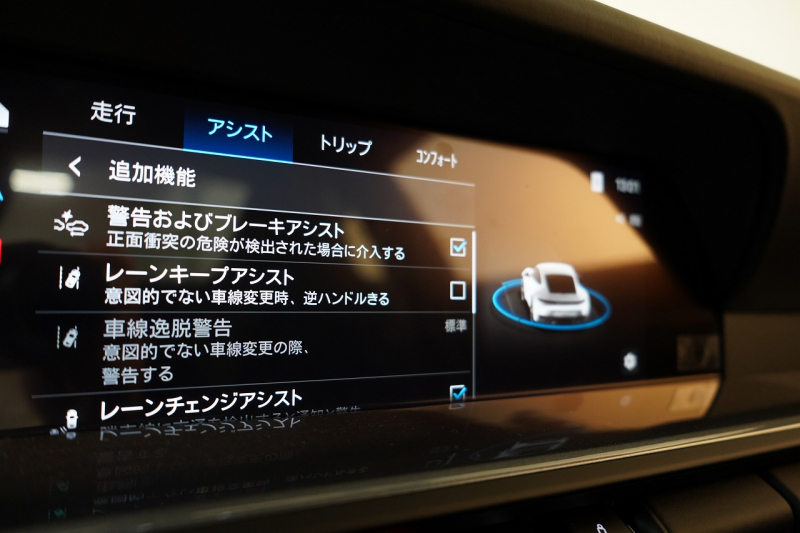 ポルシェ 911(Type992) Carrera T 6MT 後期モデル(992.2) ワンオーナー CarreraTエクステリアPKG スポーツデザインPKG HDマトリックスLEDヘッドライト 中古車 中古車