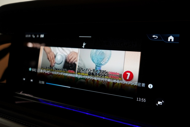 メルセデスベンツ Gクラス G450d Launch Edition  1オーナー ナイトPKG仕様 WALD24インチホイール 電動サイドステップ 中古車 中古車