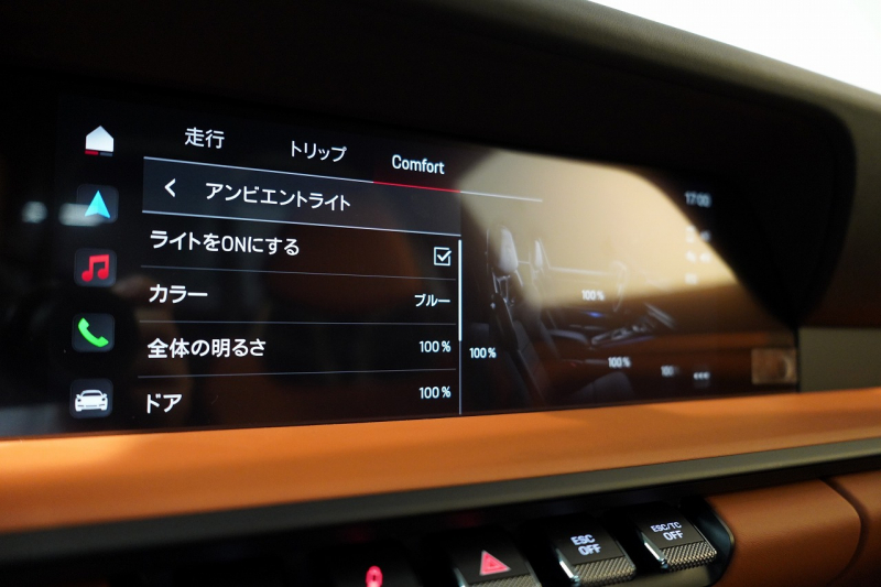 ポルシェ 911(Type992) S/T 左H 世界限定1963台 OP540万 60Years911ヘリテージデザインPKG Fリフト クロノPKG OPカラーショアブル―メタリック BOSE 中古車 中古車