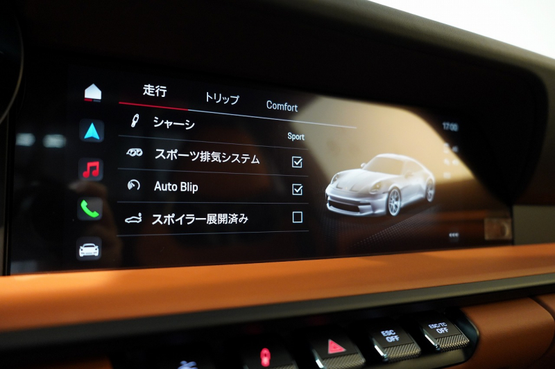 ポルシェ 911(Type992) S/T 左H 世界限定1963台 OP540万 60Years911ヘリテージデザインPKG Fリフト クロノPKG OPカラーショアブル―メタリック BOSE 中古車 中古車