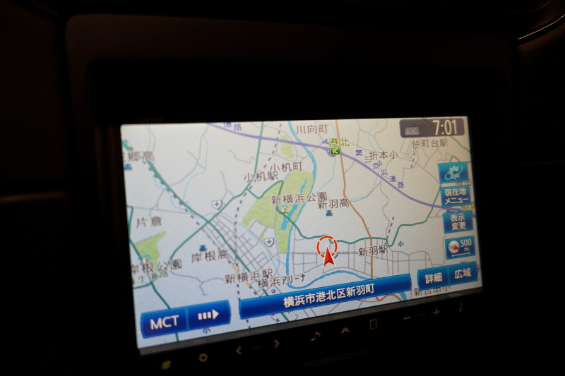 ポルシェ 911(Type991.1) 911Carrera S NA最終モデル スポーツクロノ&エグゾースト サンルーフ オールレザーインテリア アゲートグレー  中古車