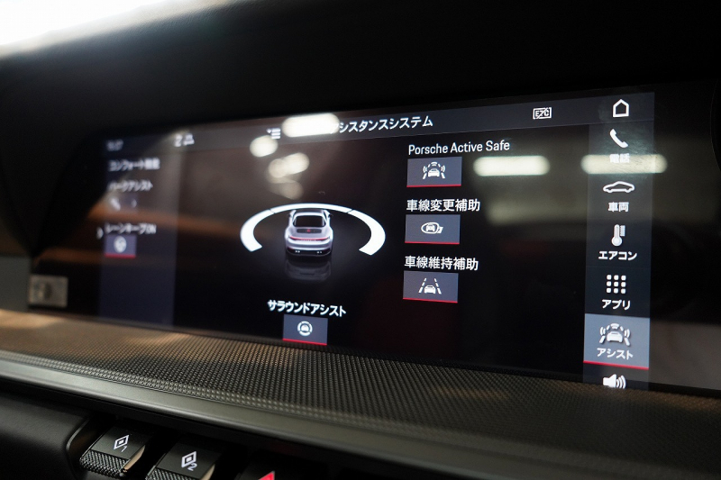 ポルシェ 911(Type992) Targa 4 PDK スポクロ スポーツテールパイプ 20/21インチカレラクラシックホイール レザーインテリア 14wayシート Burmesterサウンド 中古車 中古車