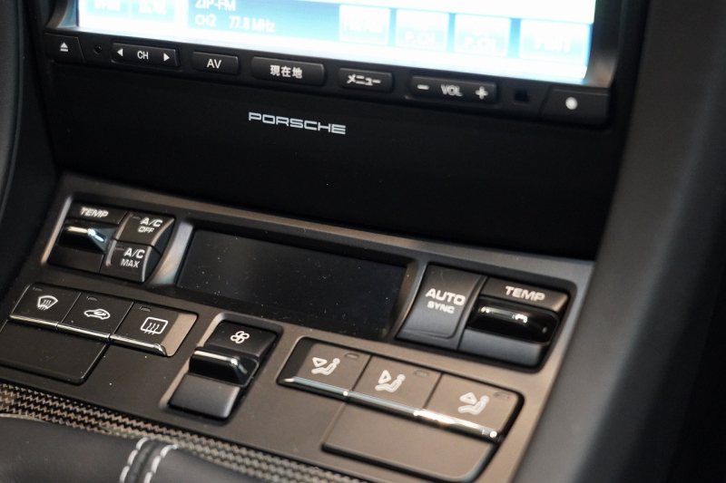 ポルシェ 911(Type991.1) 911R 世界限定車991台 LEDヘッド Fリフト スポーツクロノ ブラック×ブラウンレザーインテリア カスタムカラーブラック（日本1台）  中古車