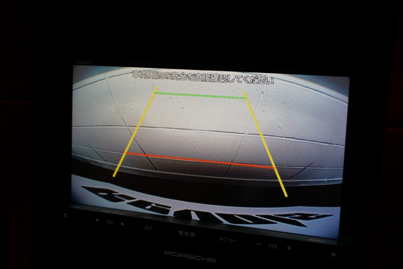 ポルシェ ボクスター Boxster（Type.981）S  PDK 2014y SpyderFACE スポーツクロノパッケージ  スポーツエグゾースト オールレザーインテリア クラシック20ホイール 中古車 中古車