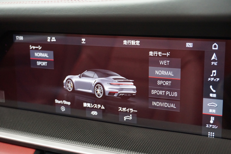 ポルシェ 911(Type992) 911（Type992）Turbo S Cabriolet　 PCCB TurboS Exclusiveホイール Fリフト クレヨン  OP3,383,900  中古車