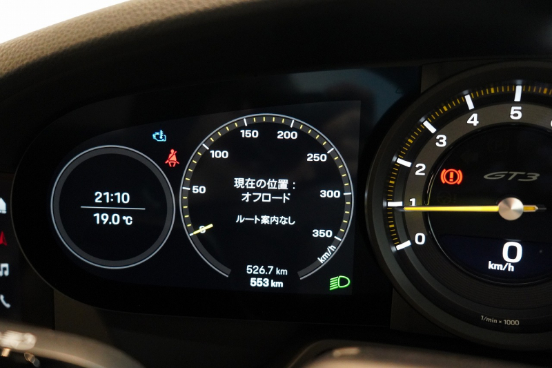 ポルシェ 911(Type992) GT3 6MT フロントリフト スポーツクロノ LEDヘッド シャークブルー  中古車