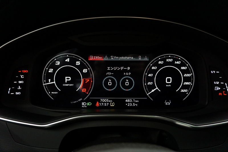 アウディ RS7 パノラマサンルーフ カーボンブレーキ カーボン＆グロスブラックスタイリングパッケージ  OP22インチホイール  中古車