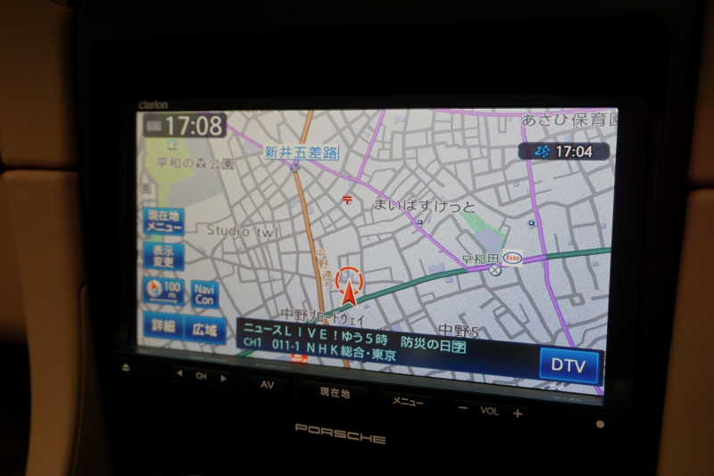 ポルシェ 911(Type991.1) Carrera Cabriolet スポーツエグゾースト オールレザーインテリア スポーツデザイン20ホイール マホガニーメタリック  中古車