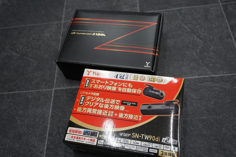 ポルシェ 911(Type991.2) Carrera 7MT PCCB スポーツクロノ スポーツエグゾースト LEDヘッドライト RSスパイダー20ホイール アゲートグレーメタリック  中古車