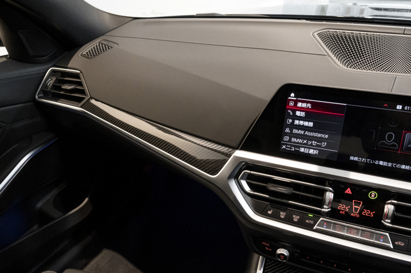 BMW 3シリーズ M3 50thアニバーサリー 中古車 中古車