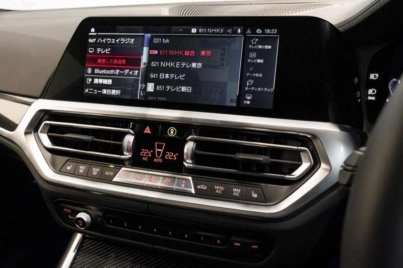 BMW 3シリーズ M3 50thアニバーサリー 中古車 中古車