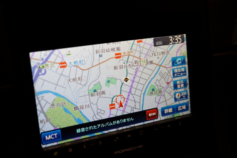 ポルシェ 911(Type991) Carrera S 7MT スポーツクロノパッケージ PASMスポーツシャーシ  中古車