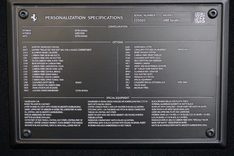 フェラーリ 488スパイダー テーラーメイド/スクーデリアコレクション　OP1700OVER  中古車