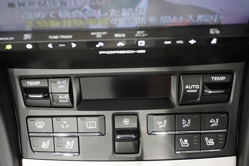 ポルシェ 911(Type991) Type991.1 Carrera S Cabriolet 2トーンオールレザーインテリア スポーツクロノ クラシック20インチホイール 中古車 中古車