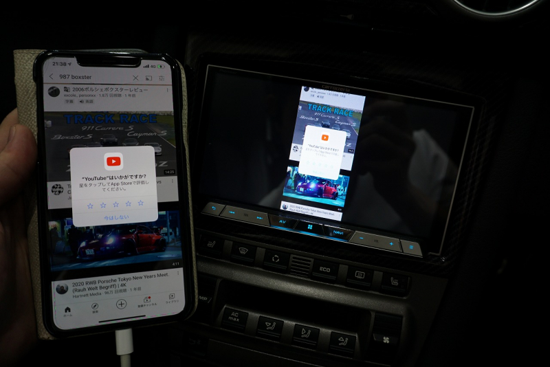 ポルシェ ボクスター BOXSTER（Type987） 正規ディーラー5MT パワークラフトマフラー ADVAN RACING19AW 社外2DINナビ・Bカメラ・HDMI 中古車 中古車