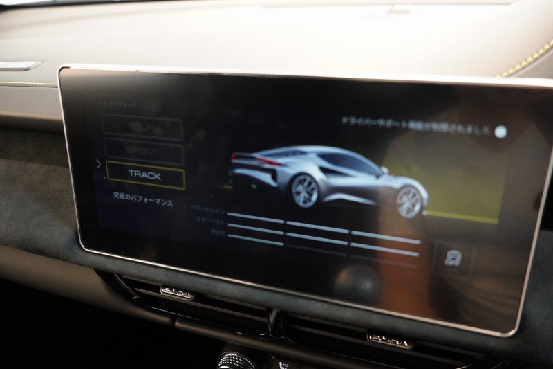 ロータス エミーラ V6 FIRST EDITION 6MT 1オーナー フルブラックパック 中古車 中古車