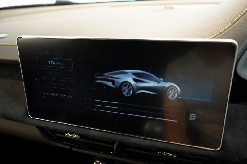 ロータス エミーラ V6 FIRST EDITION 6MT 1オーナー フルブラックパック 中古車 中古車