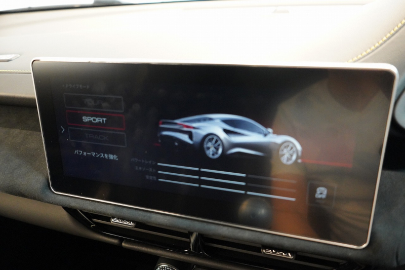 ロータス エミーラ V6 FIRST EDITION 6MT 1オーナー フルブラックパック 中古車 中古車