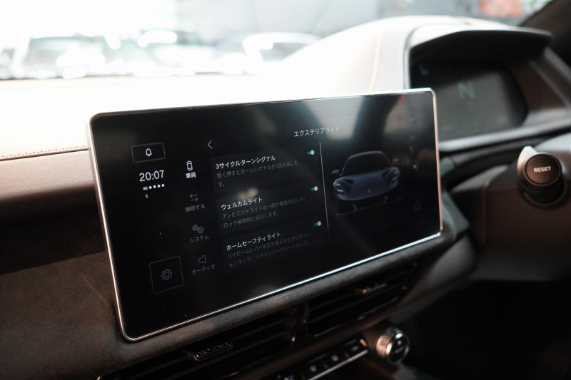 ロータス エミーラ V6 FIRST EDITION 6MT 1オーナー フルブラックパック 中古車 中古車