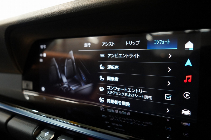 ポルシェ 911(Type992) Carrera T 6MT 後期モデル(992.2) 1オーナー OP500  エアロキット カーボンルーフ CarreraTインテリアPKG 18way電動シート Burmester 中古車 中古車