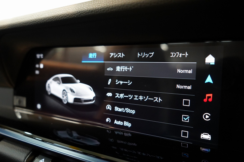 ポルシェ 911(Type992) Carrera T 6MT 後期モデル(992.2) 1オーナー OP500  エアロキット カーボンルーフ CarreraTインテリアPKG 18way電動シート Burmester 中古車 中古車