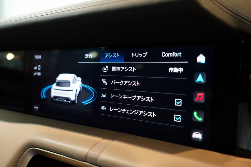ポルシェ タイカン クロスツーリスモ 4S 1オーナー OP334 スポクロ ツートーンスムースレザー リアアクスルステア パワステプラス パノラマルーフ バルカノグレー 中古車 中古車