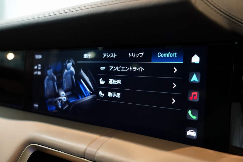 ポルシェ タイカン クロスツーリスモ 4S 1オーナー OP334 スポクロ ツートーンスムースレザー リアアクスルステア パワステプラス パノラマルーフ バルカノグレー 中古車 中古車