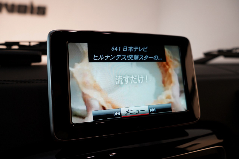 AMG Gクラス G63 左H designoエクスクルーシブインテリアPKG designoミスティックペイント 純正アンダーガード 中古車 中古車
