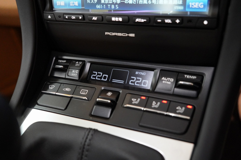ポルシェ 911(Type991.1) Carrera S 7MT スポクロ スポーツデザインPKG PDCC 2トーンレザーインテリア マホガニーメタリック 中古車 中古車