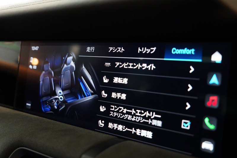 ポルシェ タイカン GTS 4+1シート 延長保証＆PSMP付 スポクロ 21インチRSSpyderホイール 固定式パノラマルーフ BOSEサウンド パワステプラス 中古車 中古車