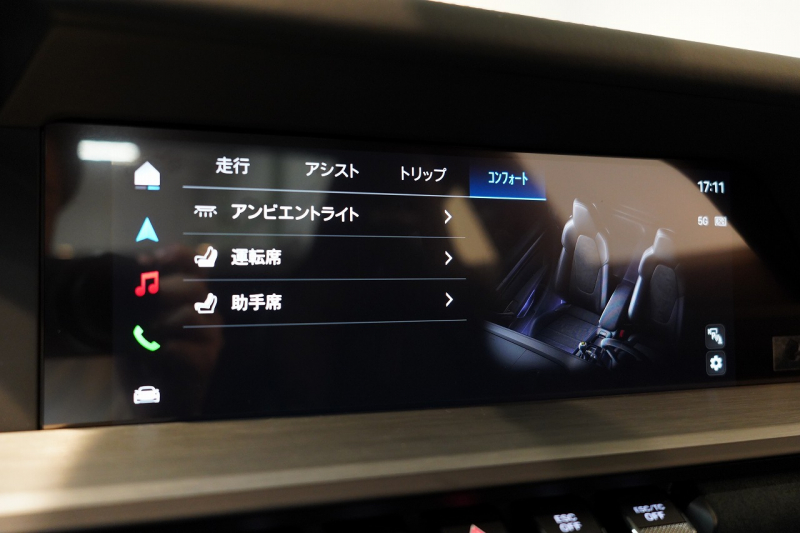 ポルシェ 911(Type992) (Type992.2) GT3 OP452 PCCB フロントリフト クロノPKG レザー＆Race-Tex拡張インテリア HDマトリックスヘッドライト 1オーナー 中古車 中古車