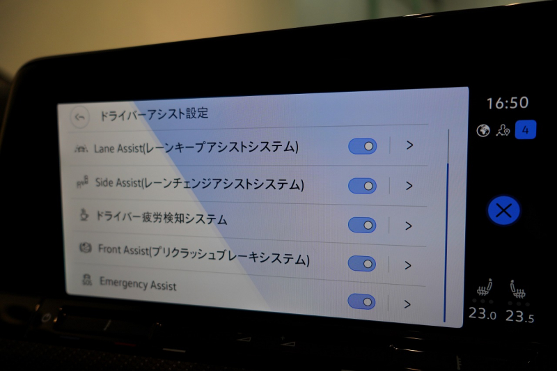 フォルクスワーゲン ゴルフヴァリアント R 1オーナー DCCパッケージ デジタルコックピットプロ IQライト 中古車 中古車