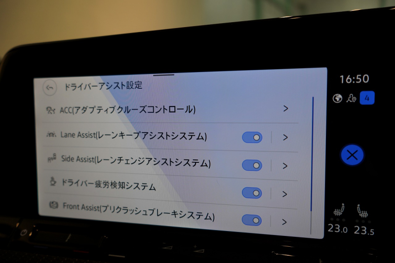 フォルクスワーゲン ゴルフヴァリアント R 1オーナー DCCパッケージ デジタルコックピットプロ IQライト 中古車 中古車