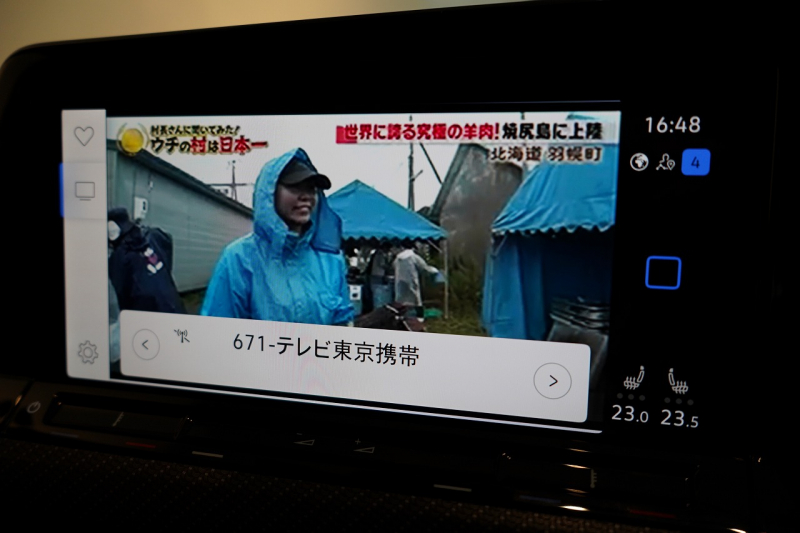 フォルクスワーゲン ゴルフヴァリアント R 1オーナー DCCパッケージ デジタルコックピットプロ IQライト 中古車 中古車