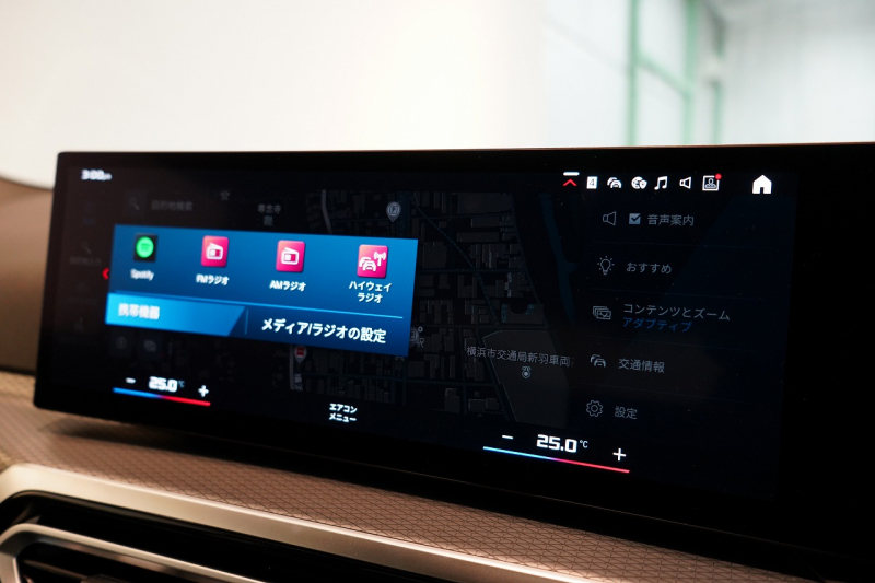 BMW Mシリーズ M2 クーペ 1オーナー harman/kardonサウンド OP19/20インチホイール 中古車 中古車