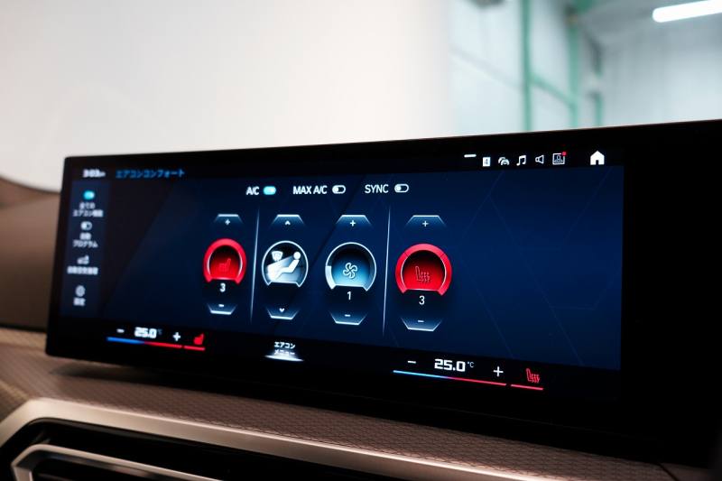 BMW Mシリーズ M2 クーペ 1オーナー harman/kardonサウンド OP19/20インチホイール 中古車 中古車