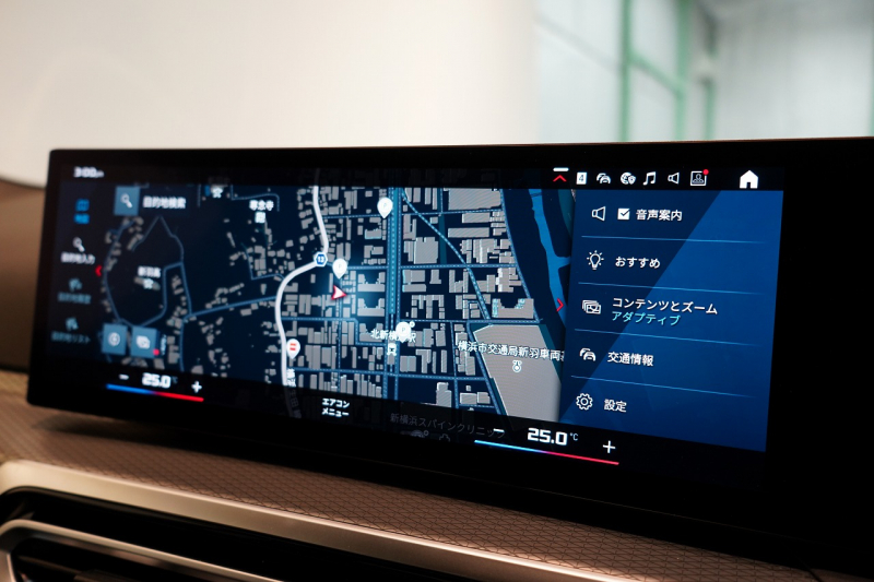 BMW Mシリーズ M2 クーペ 1オーナー harman/kardonサウンド OP19/20インチホイール 中古車 中古車