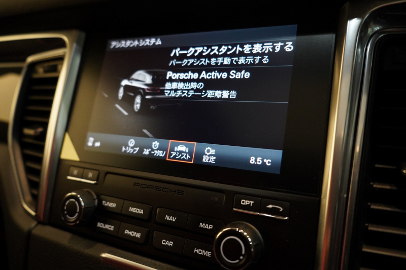 ポルシェ マカン Turbo PDK スポクロ 20インチRSスパイダー パノラマルーフ ACC レーンキープ 中古車 中古車