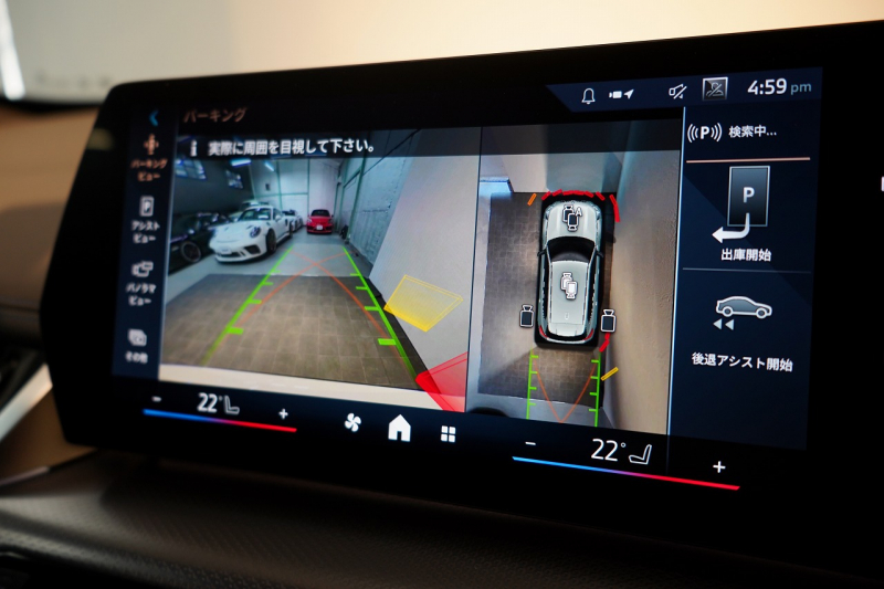 BMW X1 M35i xDrive 1オーナー 20インチOPホイール Mコンパウンドブレーキ 中古車 中古車