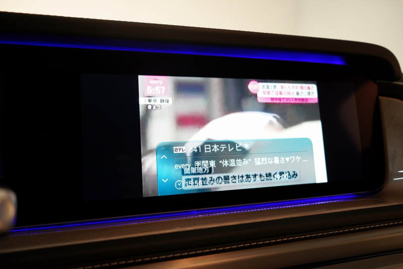 AMG Gクラス G63 AMG AMG世田谷スペシャルオーダー プロフェッショナルブルー プラチナホワイト内装 中古車 中古車