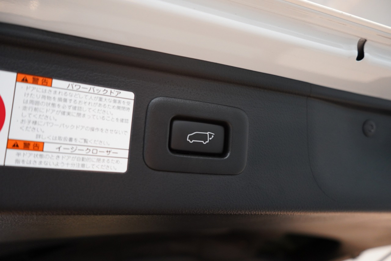 トヨタ アルファード ハイブリッド スペーシャスラウンジ 専用VIPシート JBLプレミアムサウンド ツインムーンルーフ 中古車 中古車