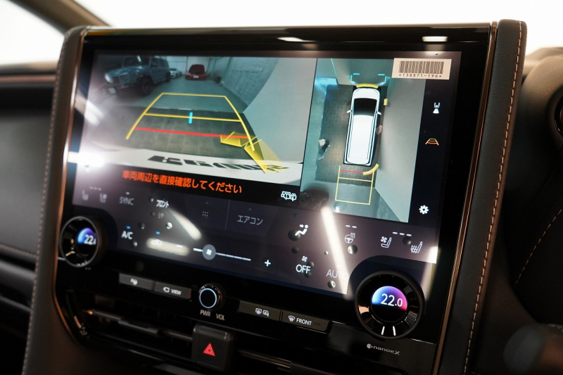 トヨタ ヴェルファイア Z Premier ワンオーナー ユニバーサルステップ GRエアロセット  中古車