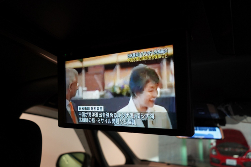 トヨタ ヴェルファイア Z Premier ワンオーナー ユニバーサルステップ GRエアロセット  中古車