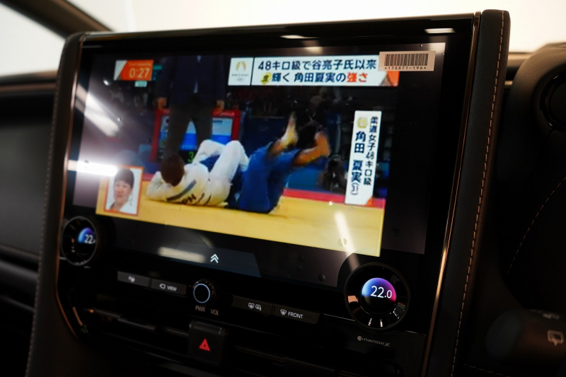 トヨタ ヴェルファイア Z Premier ワンオーナー ユニバーサルステップ GRエアロセット  中古車