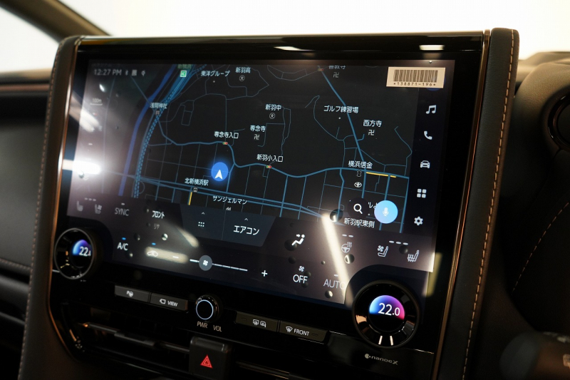 トヨタ ヴェルファイア Z Premier ワンオーナー ユニバーサルステップ GRエアロセット  中古車