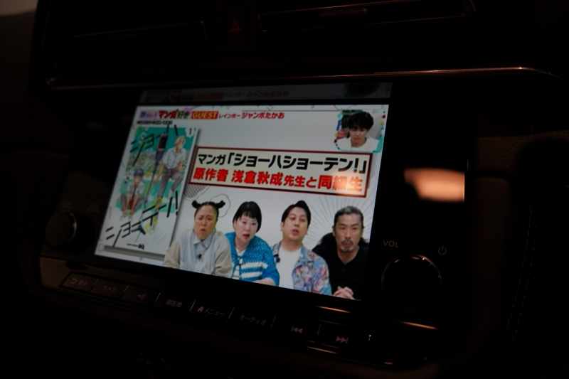 日産 フェアレディZ Z NISMO ワンオーナー ミッドナイトブラックパール 専用レイズ19インチ鍛造ホイール 中古車 中古車